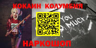 спиды Гусев