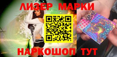 мефедрон Донской