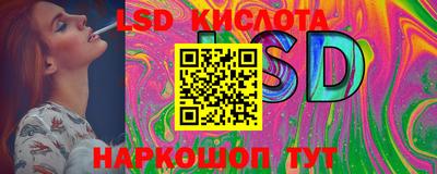 мдпв Гусиноозёрск
