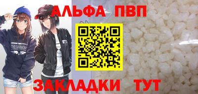 гашик Гусь-Хрустальный