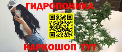 мефедрон Донской