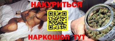 скорость Донецк