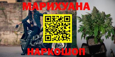 гашик Гусь-Хрустальный