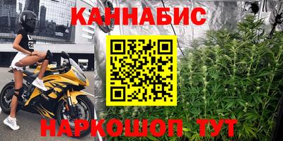 скорость Донецк