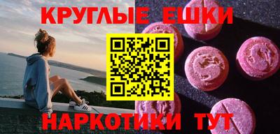 скорость Донецк