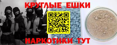 спиды Гусев