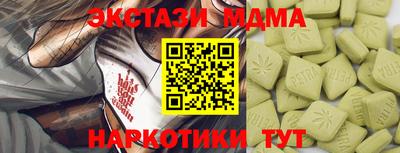 спиды Гусев
