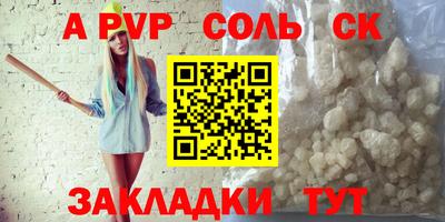 спиды Гусев