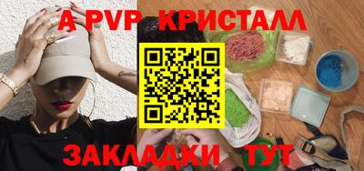 спиды Гусев