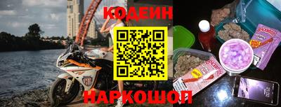 гашик Гусь-Хрустальный