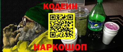 спиды Гусев