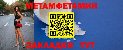 спиды Гусев