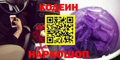 мефедрон Донской