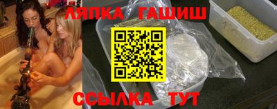 скорость Донецк