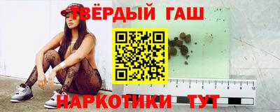 мдпв Гусиноозёрск