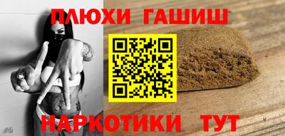 спиды Гусев