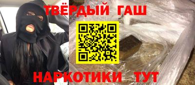 спиды Дубна