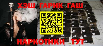 мдпв Гусиноозёрск