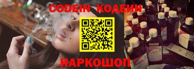гашик Гусь-Хрустальный