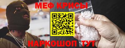 скорость Донецк