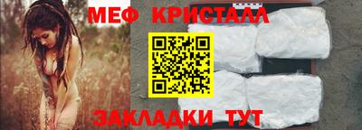 скорость Донецк